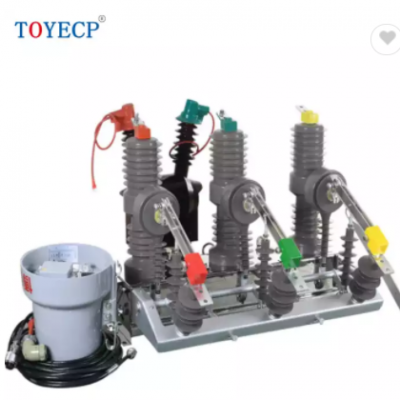 ZW32-12 VCB Outdoor high-voltage electric automatic circuit breaker vacuum Intelligence HV VCB