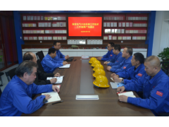 Li Jinde Studio of Baobian Electric Co., Ltd.: "Pragmatic and Innovative", "Help and