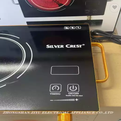 Household SC-7031 Electric Ceramic Stove, Infrared Cooker Multifunction Digital Burner Glass Ceramic / 3