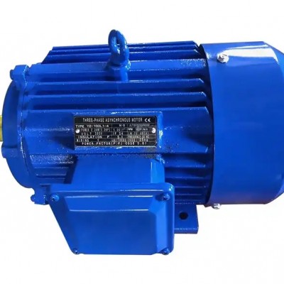 Ac Asynchronous Motor Single Phase Yc/ycl/rjf 2hp 3hp 10hp Electric Motor