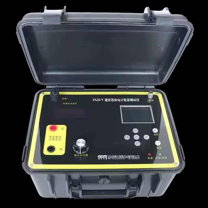 Portable Lightning Arrester Discharge Counter Detector For Outdoors Test / 3