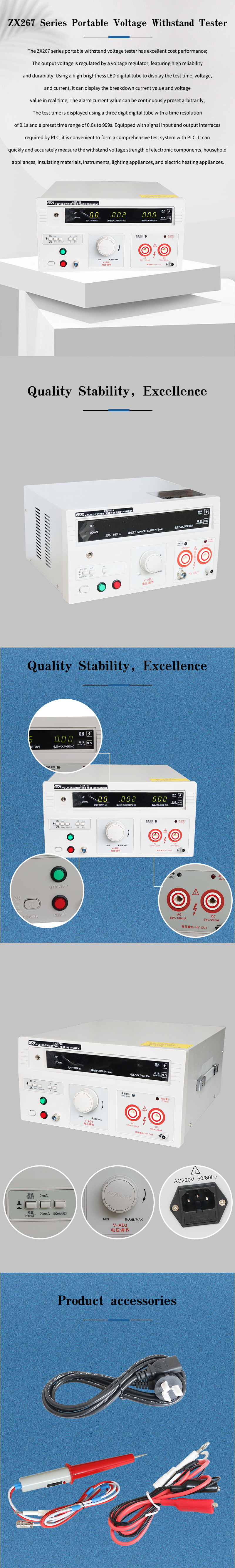 Hipot Tester Wholesale ZX267 Hipot Withstand Voltage Tester with AC/DC 0-5/10KV power 1000VA