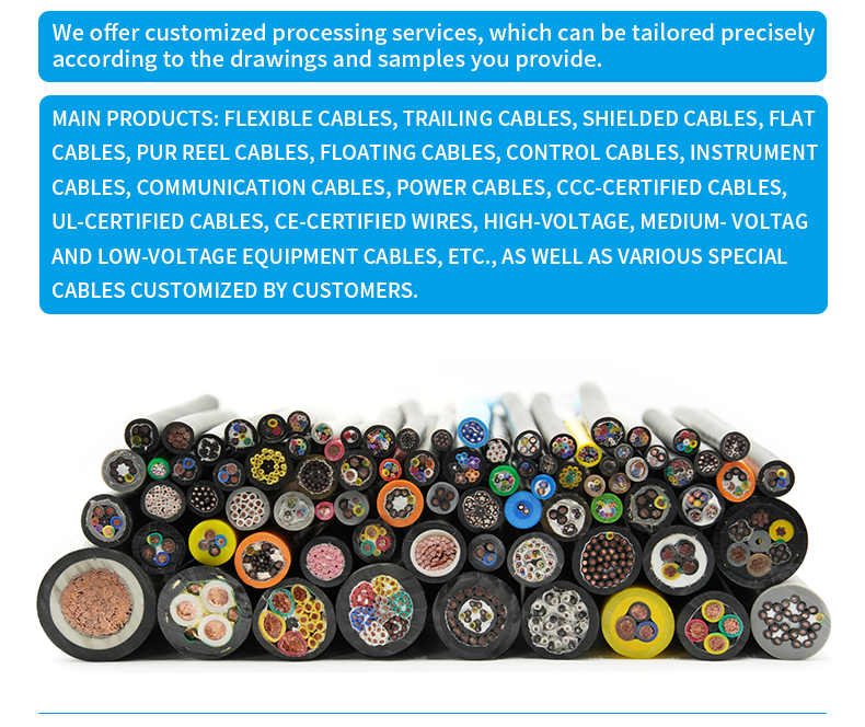 Customized Trailing Cable YFFBG Mobile Flat Cable for Crane Lifting Elevator PVC Insulated Copper Conductor