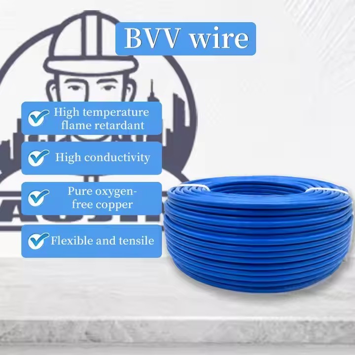 Copper Polyvinyl Chloride Insulated BVV Wire, Solid Stranded Wire, Lighting Household Accessories, H / 2